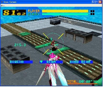 《世嘉土星经典游戏rom合集》(ss rom)10月25