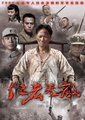 仁者无敌