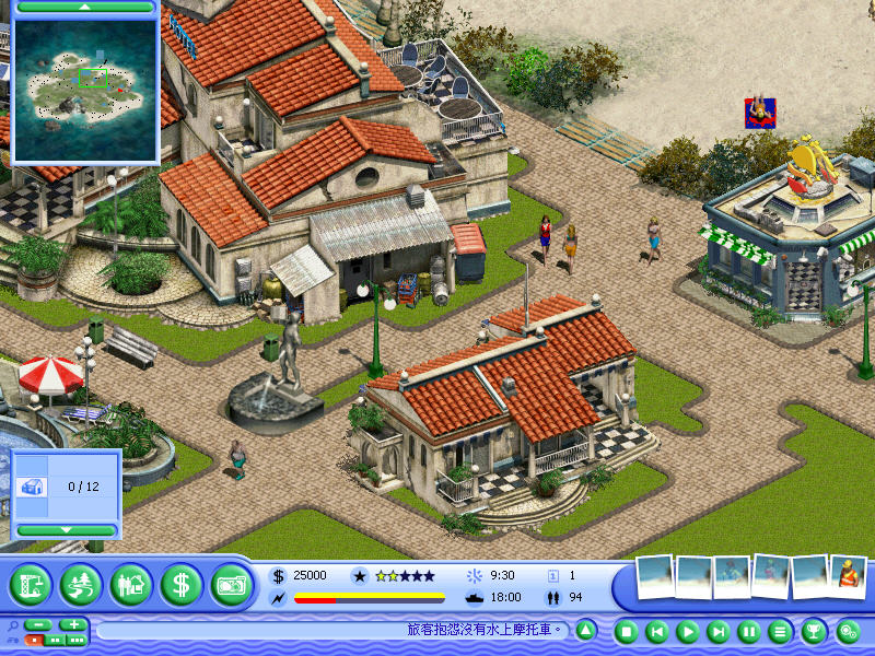 海滨嘉年华_海滨嘉年华秘籍_海滨嘉年华2 | 知