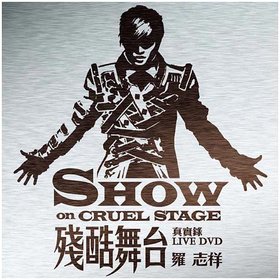 <em>把妹达人</em> <em>the game</em> - VeryCD资源搜索