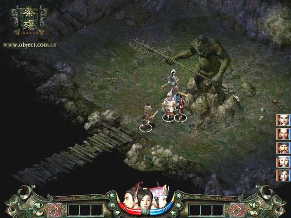 秦殇(Prince of Qin) - 游戏图片 | 图片下载 | 游戏壁纸 - VeryCD电驴大全