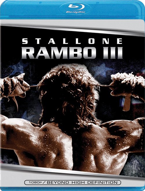 Amazoncom: Rambo - First Blood Part II Blu-ray