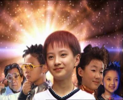 快乐星球第一部(happy star i) - 电视剧图片 | 电