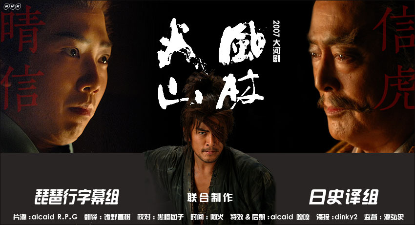 火山公园+官网_风林火山理财官网_风林唱片 官网