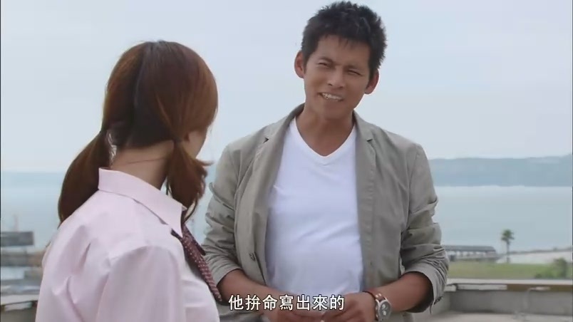 太阳与海的教室qvod